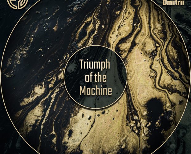 DIATRIBES: VOLUME I - Triumph of the Machine